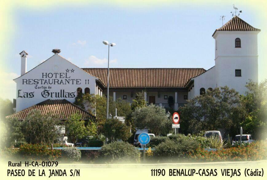 Hotel Cortijo Las Grullas Беналуп-Касас-Вьехас Экстерьер фото